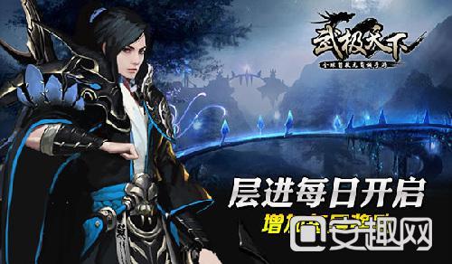 A股强劲反弹 逾3000股上涨