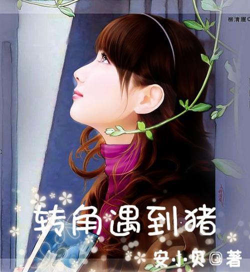 探索天涯,畅谈邹城哪个驾校可以学自动挡的驾照,多少钱