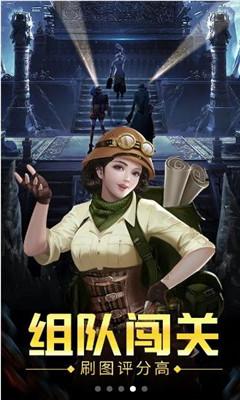 全市招商引资招才引智大会召开