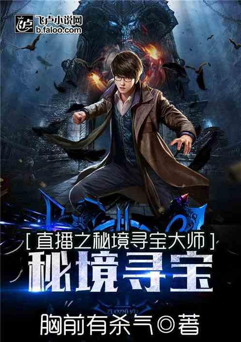 市发展改革委开展粮油保供及应急救灾物资储备检查工作