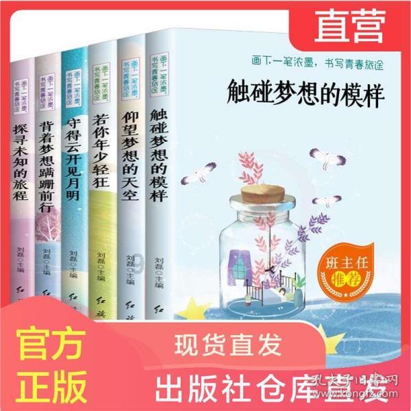 win11exeplorer.exe没有注册类游戏画面