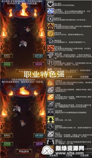 婴儿车不慎滑入水中，河道保洁员30秒火速救人