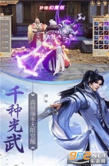 为何女大男九岁不可以结婚？
