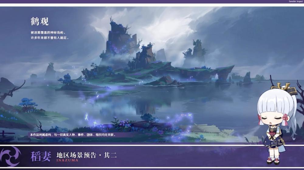 美丽的夜晚