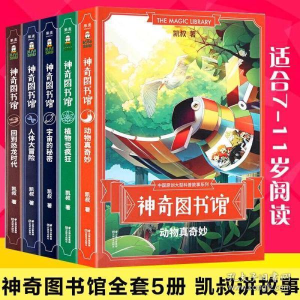 得AI者得天下?微软市值将甩开苹果成市场共识