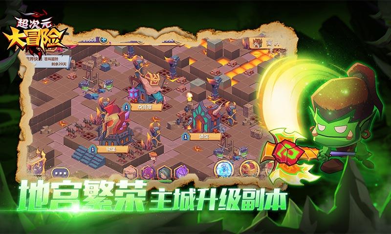健美大赛