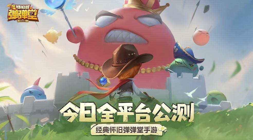 解疑扬智,荣耀大天使魔王封印怎么打有问必答平台