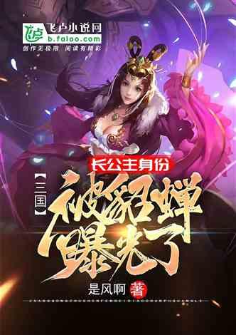 健美大赛