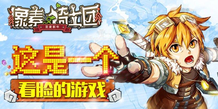 威海市环翠区税务局:老朋友添了“新感情” 丝路梦多了“税力量”