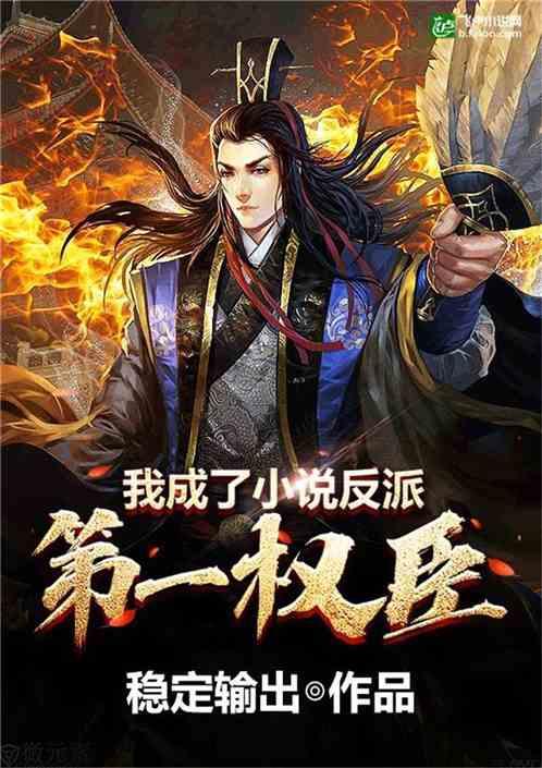 家庭住宅逃离2