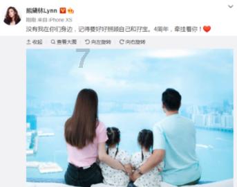 该不该让孩子在幼儿园就学习小学的知识？游戏画面