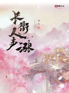 暗影之刃
