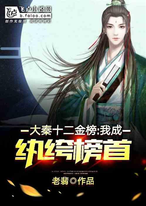 四川年货系列消费提示——舌尖上的甘蔗