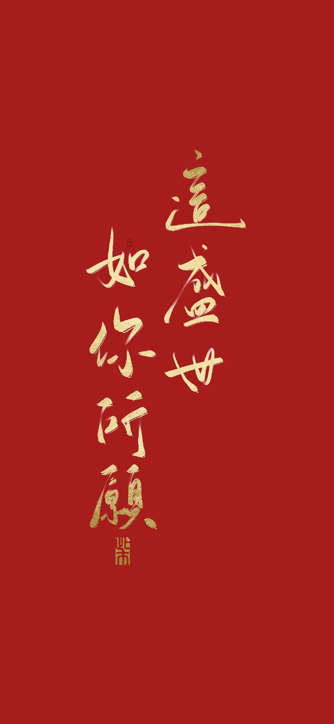 《蛋仔派对》创作者维权中心：为原创护航，为创意喝彩！