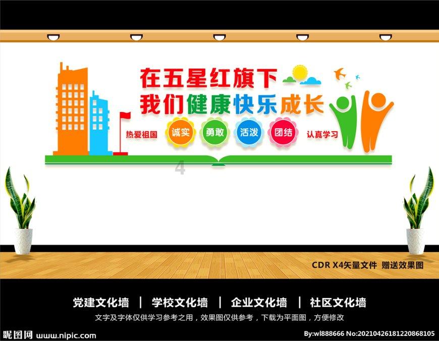 得AI者得天下？微软市值将甩开苹果成市场共识