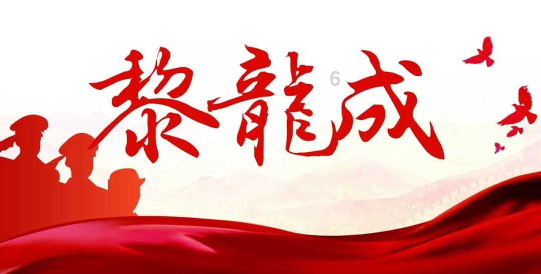 侵权玉米新品种,判赔300万元!