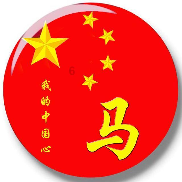 滕海清被调往师部当排长,本是降级任用,一看部下把他乐坏了