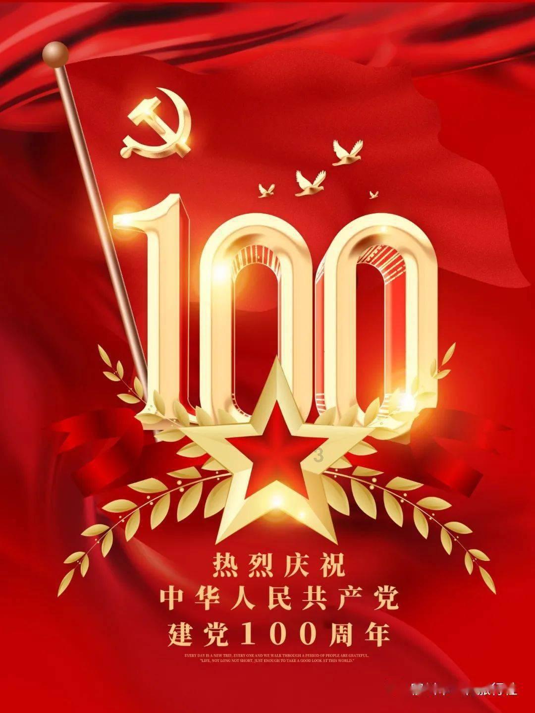 全民剧本大师内置菜单