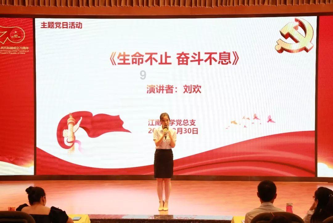 专家在线解答疑问-