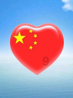 尘埃4