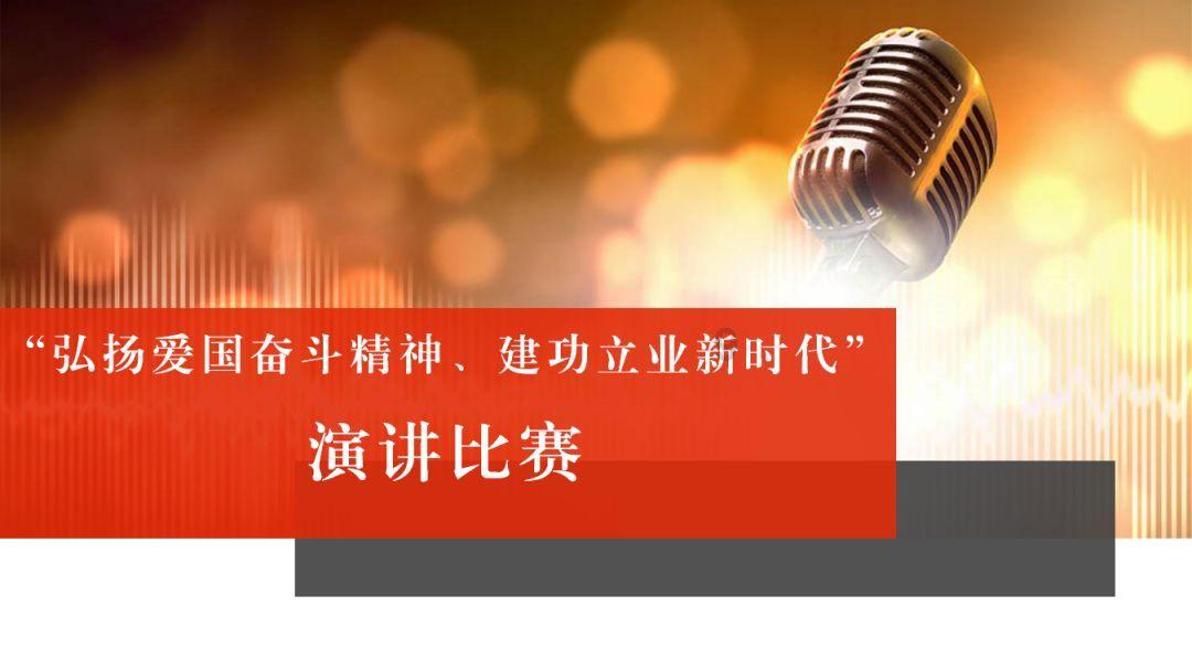 数读|枣庄市2023年经济运行情况