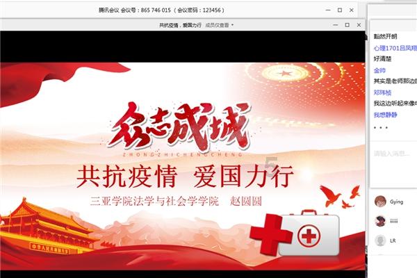 史小坑的爆笑生活12