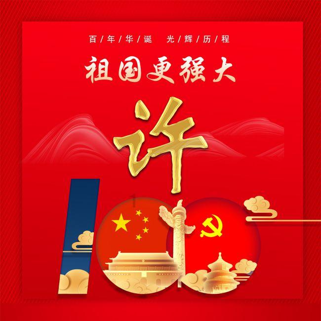 4399寒刀行