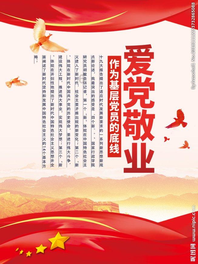 打造“枫桥式”司法实景图