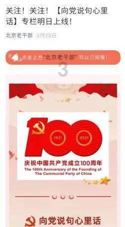 逃离蜥蜴森林