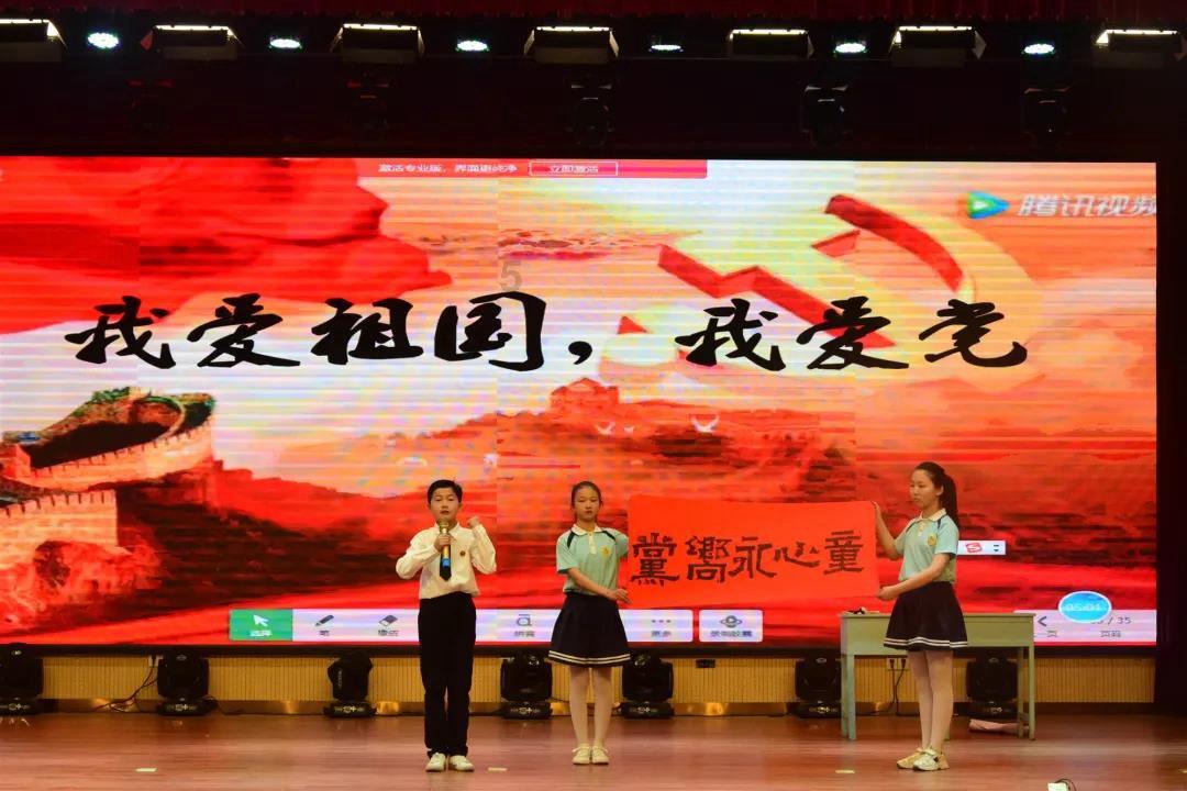 逃离变色龙森林