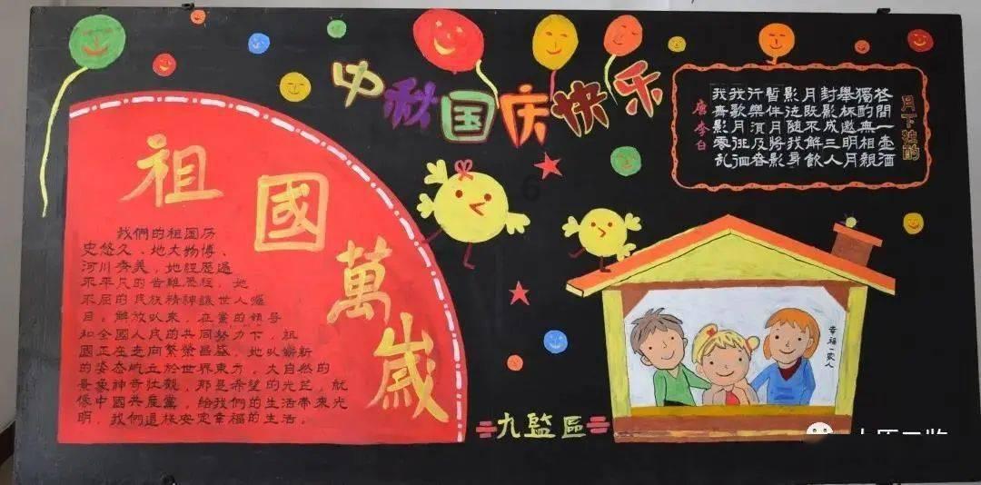 文投控股(600715.SH):厦门信托汇金1667号拟减持不超1%股份