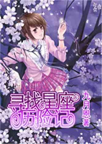疯狂的小猫