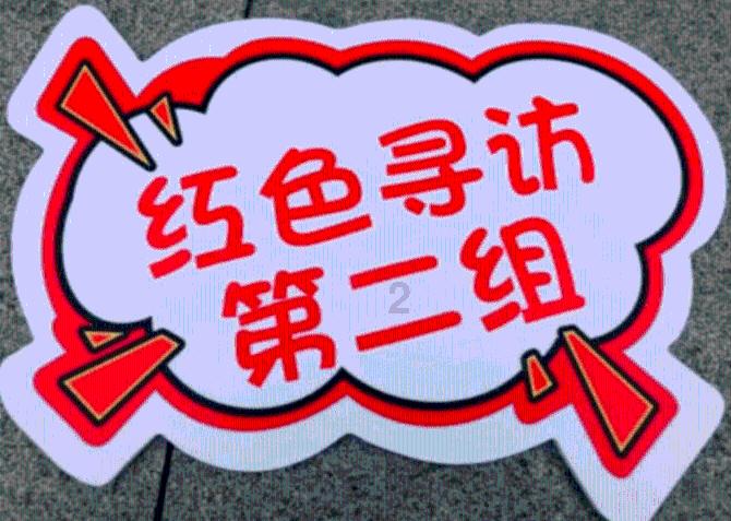 虫虫助手下载