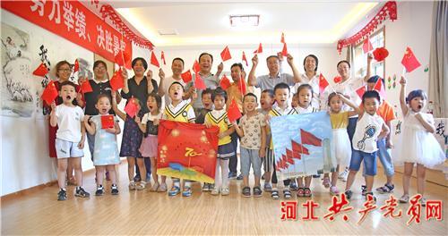 待售的房屋