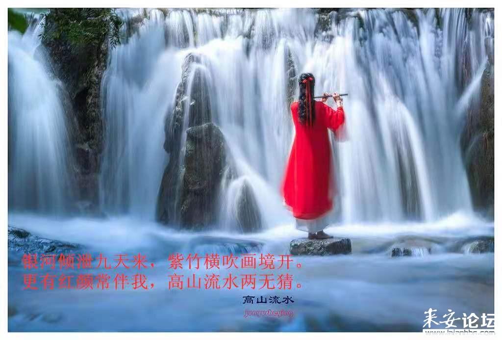 三国群英6