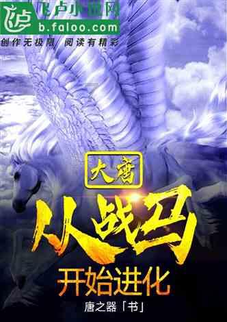 英语翻译：as compared with 是什么意思？游戏画面