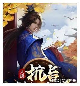 大遗址森林逃生