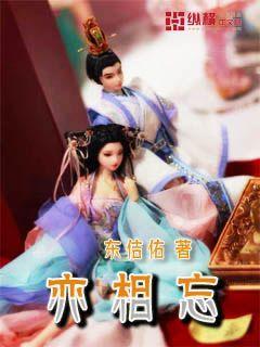 十三号星期五
