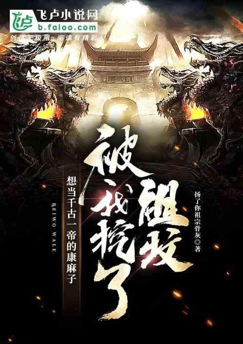 代表委员声音|郝静代表建议:打通服务新就业群体的“最后一百米”