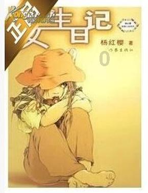 不想对《临时劫案》说“谢谢”